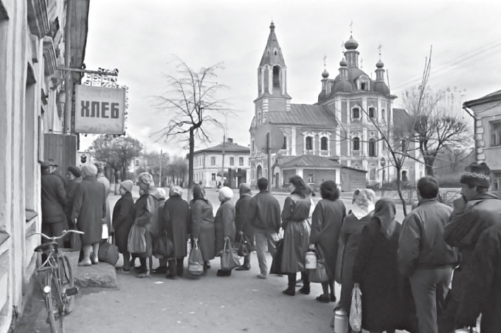 Иллюстрация к книге — Кровавый век [_512.jpg]