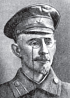 Иллюстрация к книге — Кровавый век [_84.jpg]