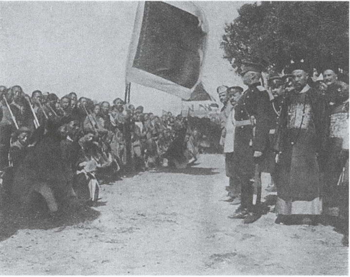 Иллюстрация к книге — Россия и Китай. 300 лет на грани войны [i_021.jpg]