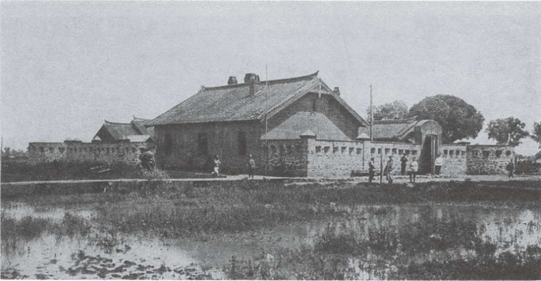 Иллюстрация к книге — Россия и Китай. 300 лет на грани войны [i_030.jpg]