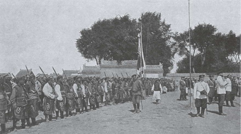 Иллюстрация к книге — Россия и Китай. 300 лет на грани войны [i_033.jpg]