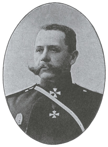 Иллюстрация к книге — Россия и Китай. 300 лет на грани войны [i_039.jpg]