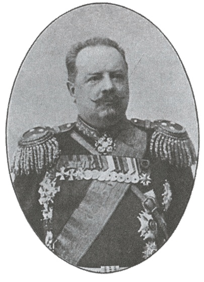 Иллюстрация к книге — Россия и Китай. 300 лет на грани войны [i_040.jpg]