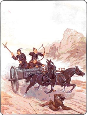 Иллюстрация к книге — Армии Древнего Китая III в. до н.э. - III в. н.э. Униформа, вооружение, организация [i_008.jpg]