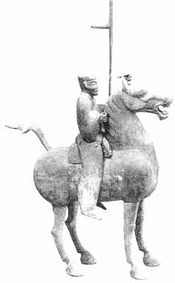 Иллюстрация к книге — Армии Древнего Китая III в. до н.э. - III в. н.э. Униформа, вооружение, организация [i_025.jpg]