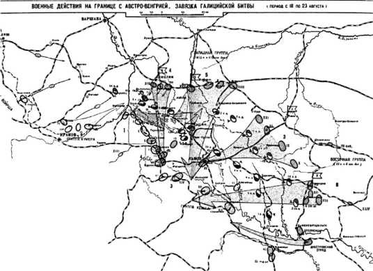 Иллюстрация к книге — Поражения, которых могло не быть. Эпоха мировых войн [i_001.jpg]