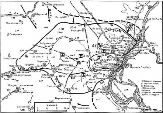Иллюстрация к книге — Поражения, которых могло не быть. Эпоха мировых войн [i_031.jpg]