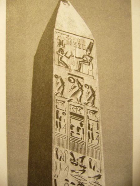 Иллюстрация к книге — Феномены древней культуры востока Северной Азии [i_024.jpg]