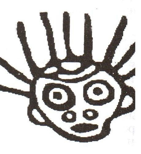 Иллюстрация к книге — Феномены древней культуры востока Северной Азии [i_123.jpg]