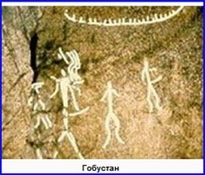 Иллюстрация к книге — Феномены древней культуры востока Северной Азии [i_128.jpg]