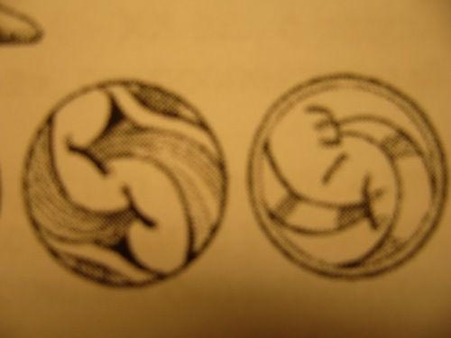 Иллюстрация к книге — Феномены древней культуры востока Северной Азии [i_169.jpg]