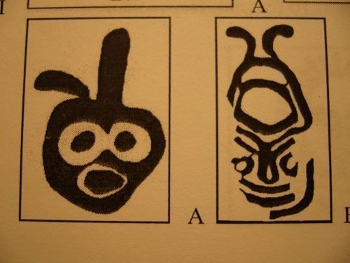 Иллюстрация к книге — Феномены древней культуры востока Северной Азии [i_194.jpg]