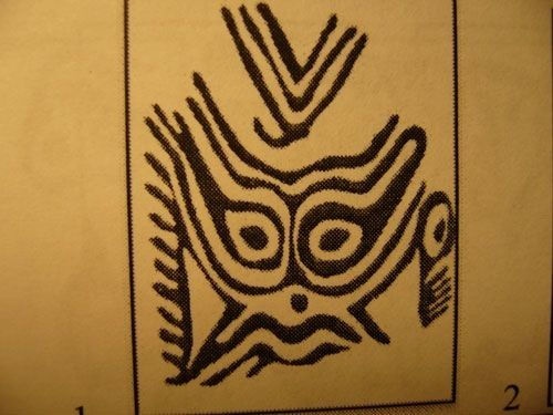 Иллюстрация к книге — Феномены древней культуры востока Северной Азии [i_197.jpg]