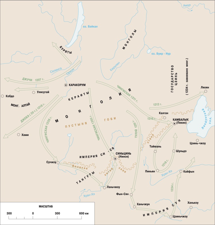 Иллюстрация к книге — Империя тюрков. Великая цивилизация [i_011.jpg]