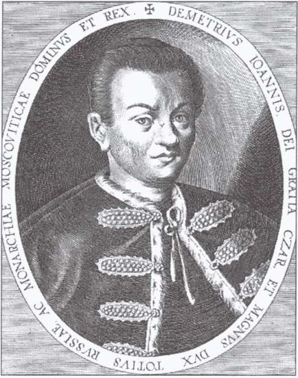 Иллюстрация к книге — Огнем и мечом. Россия между &quot;польским орлом&quot; и &quot;шведским львом&quot;. 1512-1634 гг. [i_020.jpg]