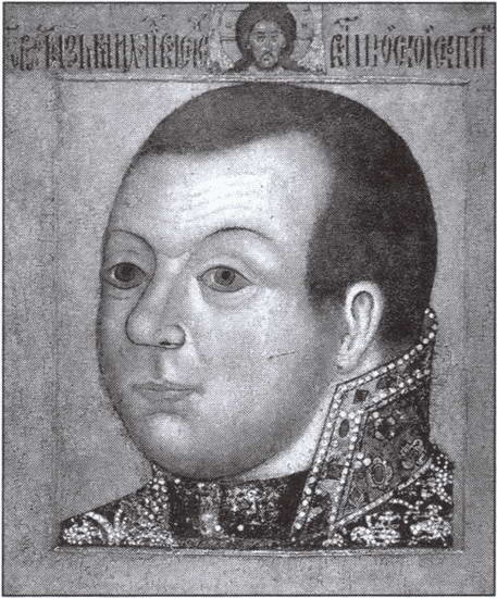 Иллюстрация к книге — Огнем и мечом. Россия между &quot;польским орлом&quot; и &quot;шведским львом&quot;. 1512-1634 гг. [i_027.jpg]