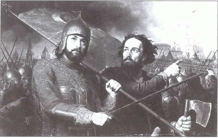 Иллюстрация к книге — Огнем и мечом. Россия между &quot;польским орлом&quot; и &quot;шведским львом&quot;. 1512-1634 гг. [i_029.jpg]