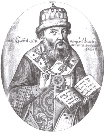 Иллюстрация к книге — Огнем и мечом. Россия между &quot;польским орлом&quot; и &quot;шведским львом&quot;. 1512-1634 гг. [i_031.jpg]