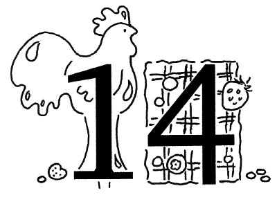 Иллюстрация к книге — Теория заговора. Как нас обманывают в магазинах [i_014.jpg]