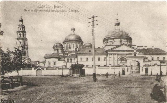 Иллюстрация к книге — Загадка утраченной святыни [i_003.jpg]