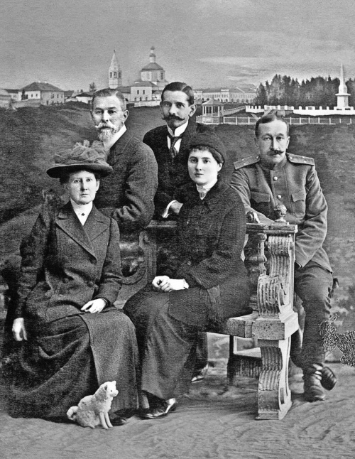 Иллюстрация к книге — Рок семьи Романовых. &quot;Мы не хотим и не можем бежать...&quot; [i_055.jpg]