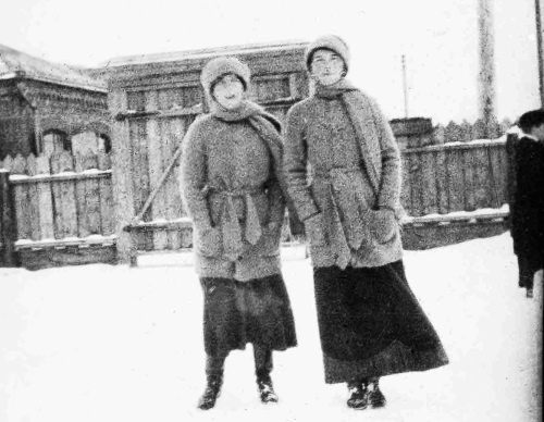 Иллюстрация к книге — Рок семьи Романовых. &quot;Мы не хотим и не можем бежать...&quot; [i_063.jpg]