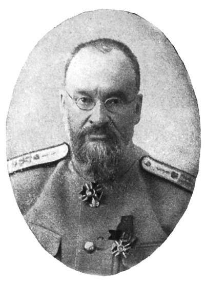 Иллюстрация к книге — Рок семьи Романовых. &quot;Мы не хотим и не можем бежать...&quot; [i_076.jpg]