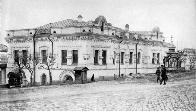 Иллюстрация к книге — Рок семьи Романовых. &quot;Мы не хотим и не можем бежать...&quot; [i_079.jpg]