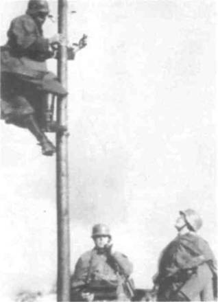 Иллюстрация к книге — Боевое снаряжение вермахта 1939-1945 гг. [any2fbimgloader55.jpg]