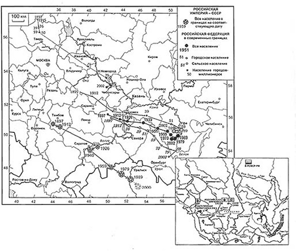 Иллюстрация к книге — В поисках четвертого Рима. Российские дебаты о переносе столицы [i_014.jpg]
