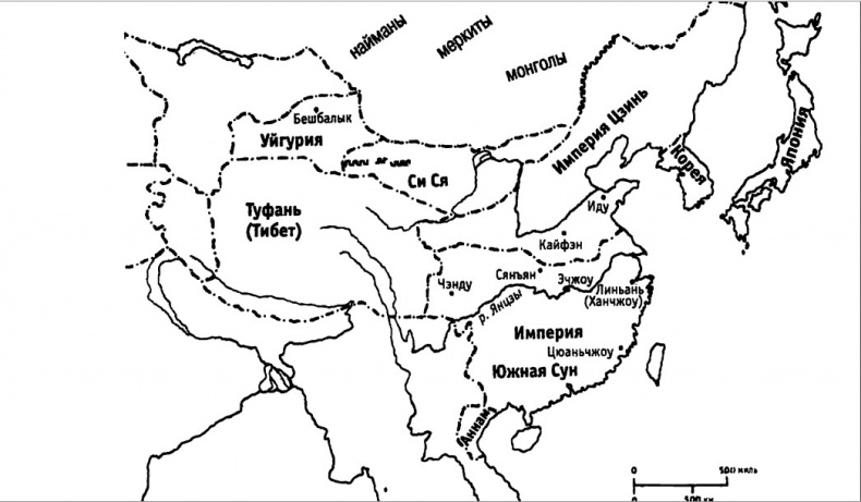 Иллюстрация к книге — Золотой век империи монголов. Жизнь и эпоха [_20150721_151421.jpg]