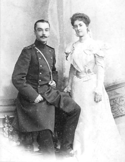 Иллюстрация к книге — Мой муж – Николай II. Дарите любовь… [i_027.jpg]