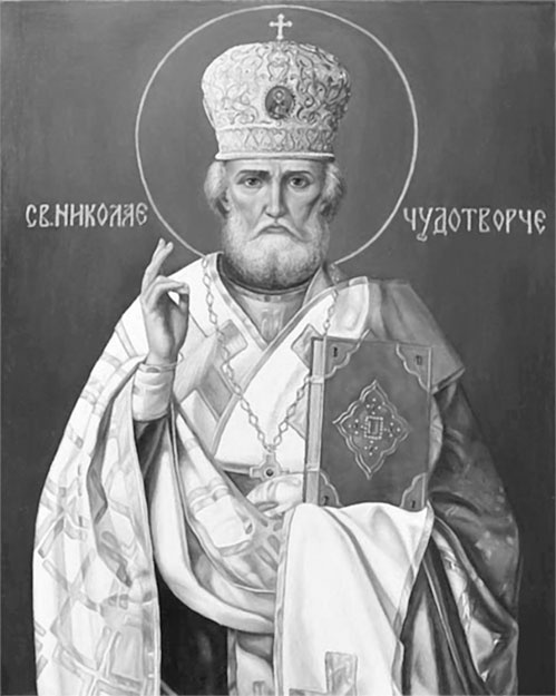 Иллюстрация к книге — Мой муж – Николай II. Дарите любовь… [i_036.jpg]