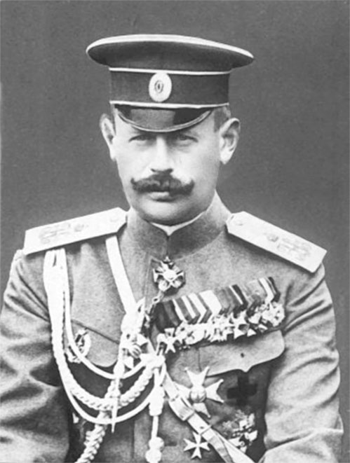 Иллюстрация к книге — Мой муж – Николай II. Дарите любовь… [i_039.jpg]