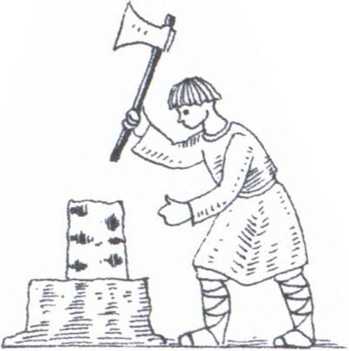 Иллюстрация к книге — Люди и нравы Древней Руси [i_003.jpg]