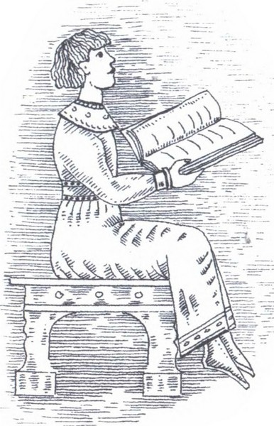 Иллюстрация к книге — Люди и нравы Древней Руси [i_004.jpg]