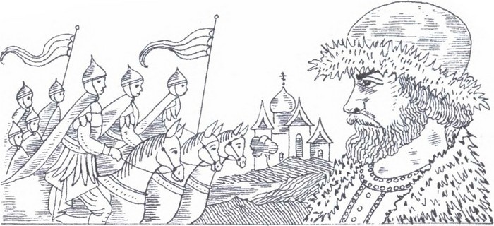 Иллюстрация к книге — Люди и нравы Древней Руси [i_008.jpg]