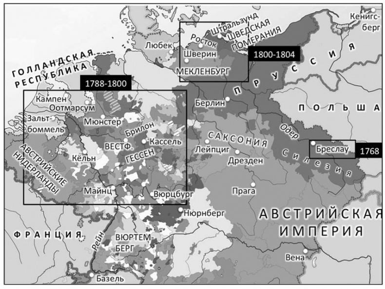 Иллюстрация к книге — Исторические происшествия в Москве 1812 года во время присутствия в сем городе неприятеля [i_002.jpg]