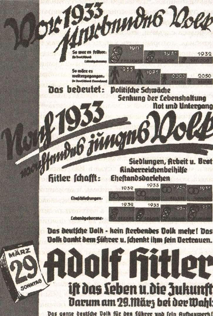 Иллюстрация к книге — Расовые мифы нацизма. Врага надо знать! [i_014.jpg]