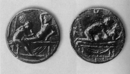 Иллюстрация к книге — Повседневная жизнь Древнего Рима через призму наслаждений [i_046.jpg]