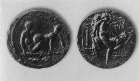 Иллюстрация к книге — Повседневная жизнь Древнего Рима через призму наслаждений [i_047.jpg]