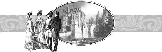 Иллюстрация к книге — Открытие Франции. Увлекательное путешествие длинной 20 000 километров по сокровенным уголкам [_13.jpg]