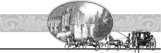 Иллюстрация к книге — Открытие Франции. Увлекательное путешествие длинной 20 000 километров по сокровенным уголкам [_14.jpg]