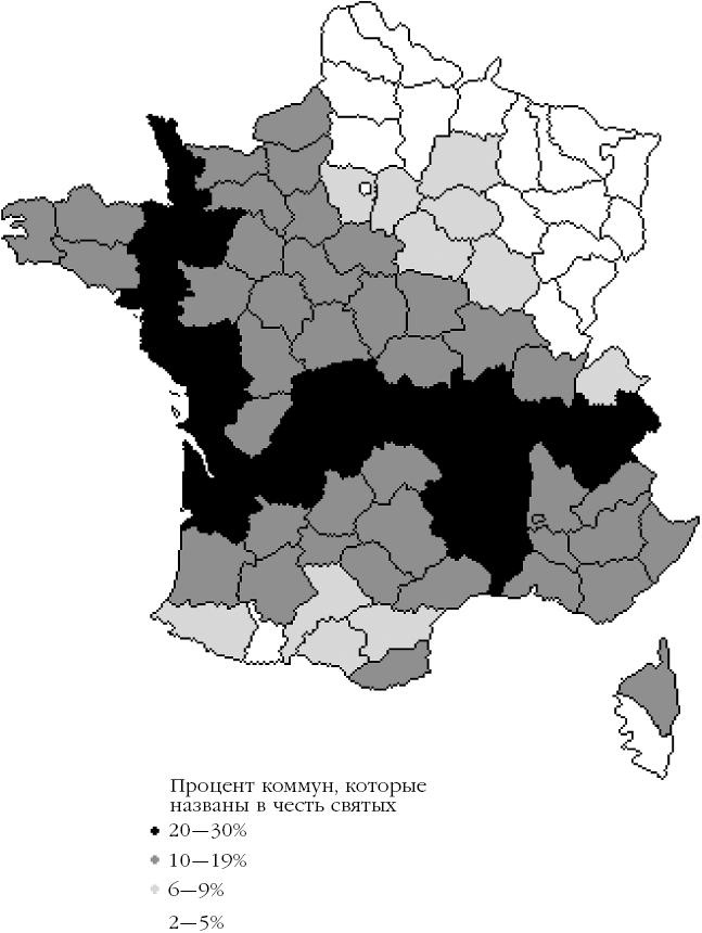 Иллюстрация к книге — Открытие Франции. Увлекательное путешествие длинной 20 000 километров по сокровенным уголкам [_26.jpg]