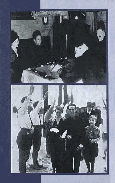 Иллюстрация к книге — Геббельс. Портрет на фоне дневника [img_11.jpg]