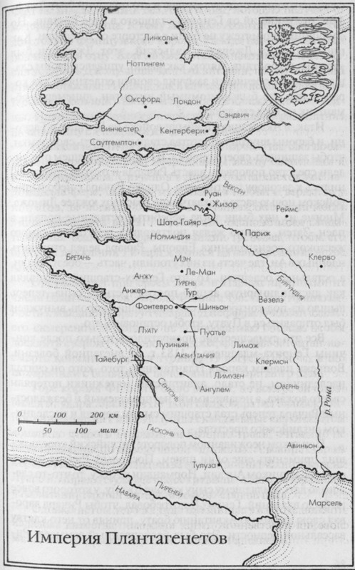 Иллюстрация к книге — Священное воинство [map085.jpg]
