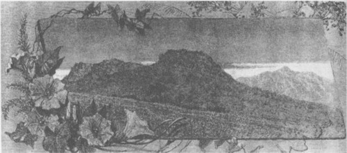 Иллюстрация к книге — Священное воинство [pic08.jpg]