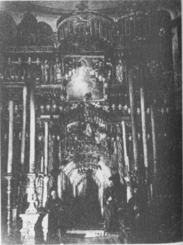 Иллюстрация к книге — Священное воинство [pic18.jpg]