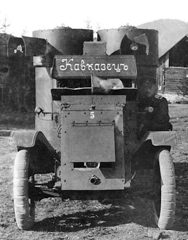 Иллюстрация к книге — Бронеавтомобиль "Остин". Предтеча бронетанковых войск России [i_002.jpg]