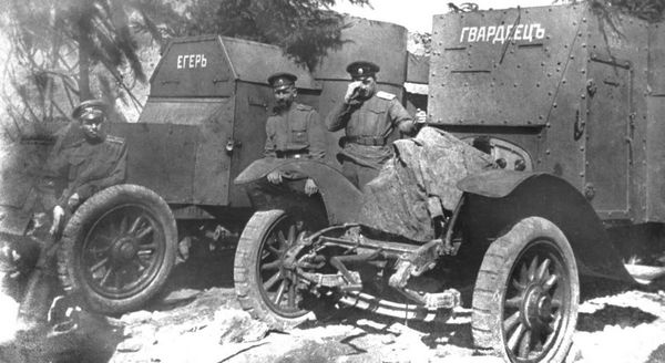 Иллюстрация к книге — Бронеавтомобиль "Остин". Предтеча бронетанковых войск России [i_048.jpg]
